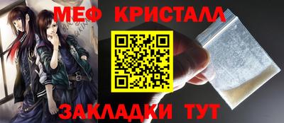 кокс Бугуруслан