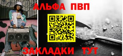 мяу мяу мука Бузулук