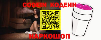 кокс Бугуруслан