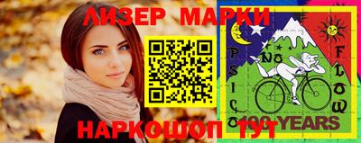 мяу мяу мука Бузулук