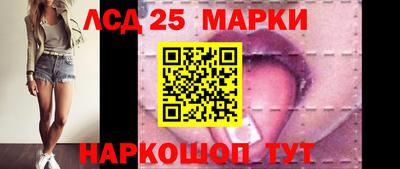 СК Будённовск