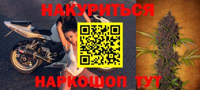 кокс Бугуруслан