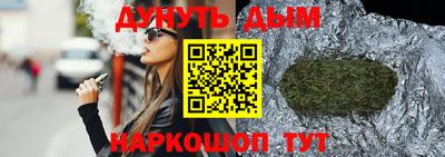 кокс Бугуруслан