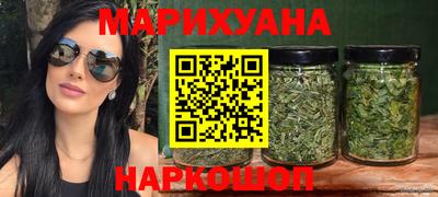 мяу мяу мука Бузулук