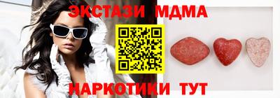 мяу мяу мука Бузулук
