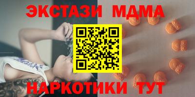 кокс Бугуруслан