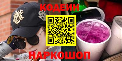 кокс Бугуруслан