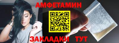 кокс Бугуруслан