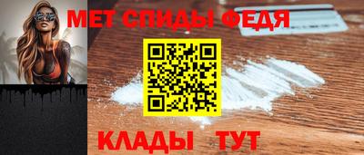 СК Будённовск