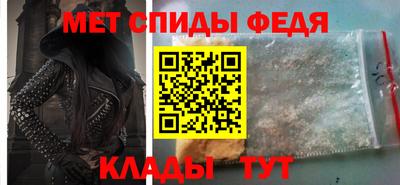 мяу мяу мука Бузулук