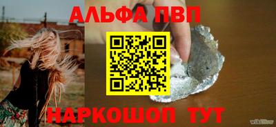 мяу мяу мука Бузулук