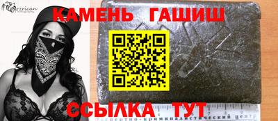 мяу мяу мука Бузулук