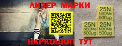 СК Будённовск