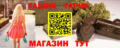 СК Будённовск