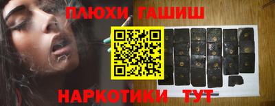 мяу мяу мука Бузулук