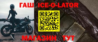 мяу мяу мука Бузулук