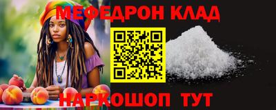 кокс Бугуруслан